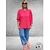 KAFFE Curve Kanten Blouse Tia Raspberry